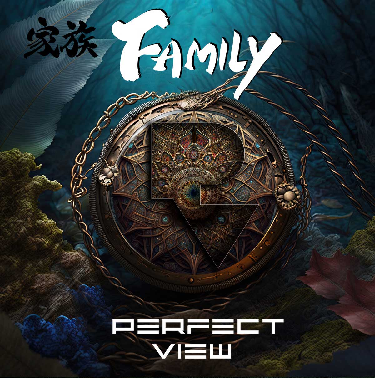 I Perfect View pubblicano il nuovo singolo “Family”